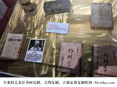 吴桥-艺术商盟是一家知名的艺术品宣纸印刷复制公司